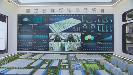 2023年安徽經(jīng)濟(jì)觀察 以進(jìn)促穩(wěn) 安徽制造跑出